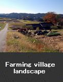 Farming village landscape,  Hakui City 