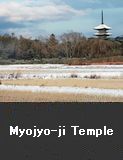 Myojyo-ji Temple