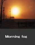 Morning fog, Wajima City