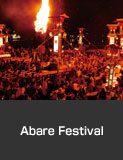 Abare, Rampage Festival, Ushitsu, Noto Town.  June