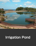 Irrigation Pond, Nakanoto Town Agricultural, Forestry and Fishery Industries
