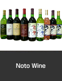 Noto Wine, Anamizu Town