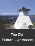The Fukura Lighthouse, Japan's oldest wooden lighthouse, Shika Town