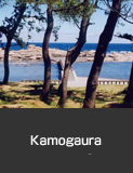 Kamogaura, recreation site for Wajima city folks.  Wajima City