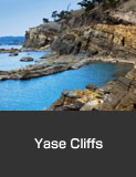 Yase Cliffs,  Shika Town.