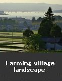 Farming village landscape, Nanao City 