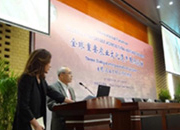 Presentation on Noto's Satoyama and Satoumi by Bunpei Takemoto, the Mayor of Nanao, who is also Chairman of the Noto Regional Association for GIAHS Promotion and Cooperation, and Anne McDonald, Director of the United Nations University Institute of Advanced Studies Ishikawa/Kanazawa Operating Unit 