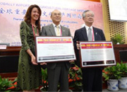 Official ceremony for the designation of Noto's Satoyama and Satoumi as a Globally Important Agricultural Heritage Systems