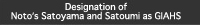 designation of Noto's Satoyama and Satoumi as GIAHS