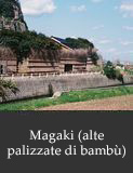 Magaki (alte palizzate di bambù)