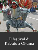 Il festival di Kabuto a Okuma