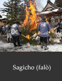 Sagicho (falò)