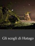 Gli scogli di Hatago