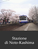 Stazione di Noto-Kashima