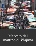 Mercato del mattino di Wajima