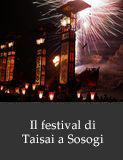 Il festival di Taisai a Sosogi