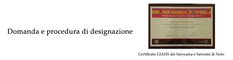 Certificato GLAHS dei Satoyama e Satoumi di Noto