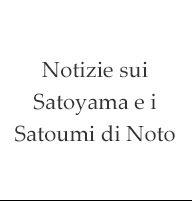 What is Noto's Satoyama and Satoumi