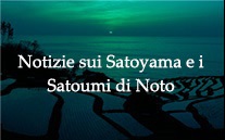 Notizie sui Satoyama e i Satoumi di Noto