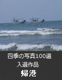 A`iHsj