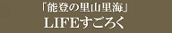 lG̎ʐ^