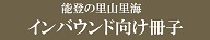 lG̎ʐ^