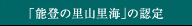 \o̗RC̔F