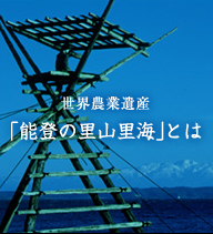 E_ƈYu\o̗RCvƂ