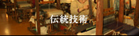 \o̗RCCu[@`Zp