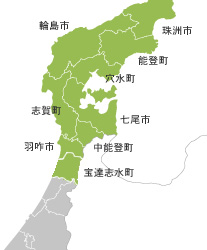 nʂɌ