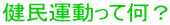 ^ĉH