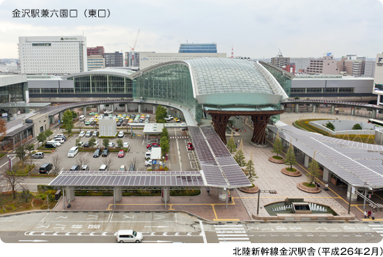 金沢駅東口 駅舎外観