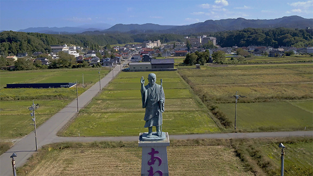 粟津温泉