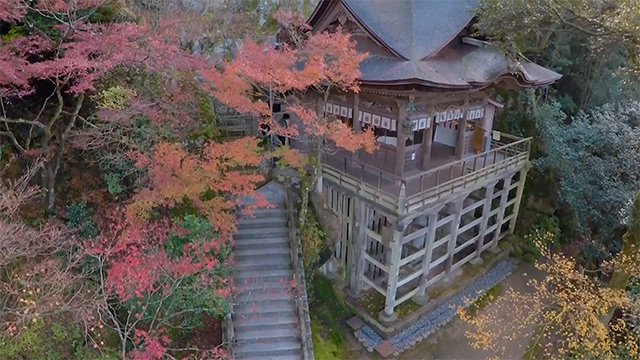 那谷寺