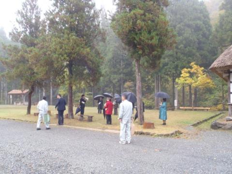 県民の森