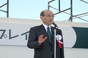 知事挨拶