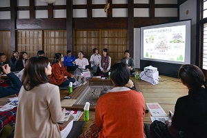 第2分科会の様子