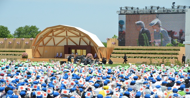 『第66回全国植樹祭いしかわ2015』