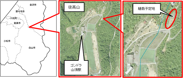 白山市獅子吼高原（角永商店、スカイ獅子吼協力）
