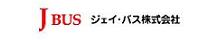 ジェイバス株式会社