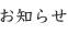 m点