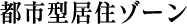 ss^Z][