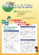 6号