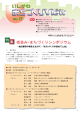13号