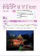 55号