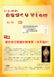 59号